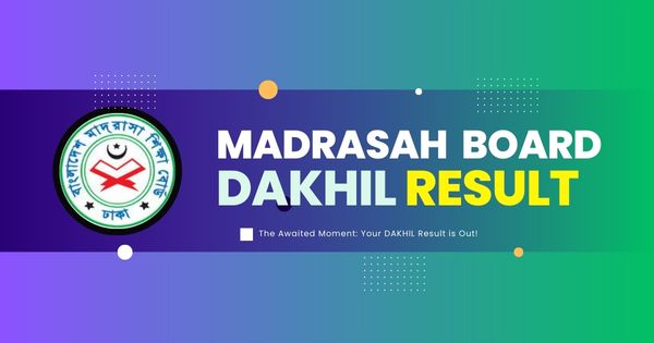 Dakhil Result 2024 Madrasah Board with mark sheet